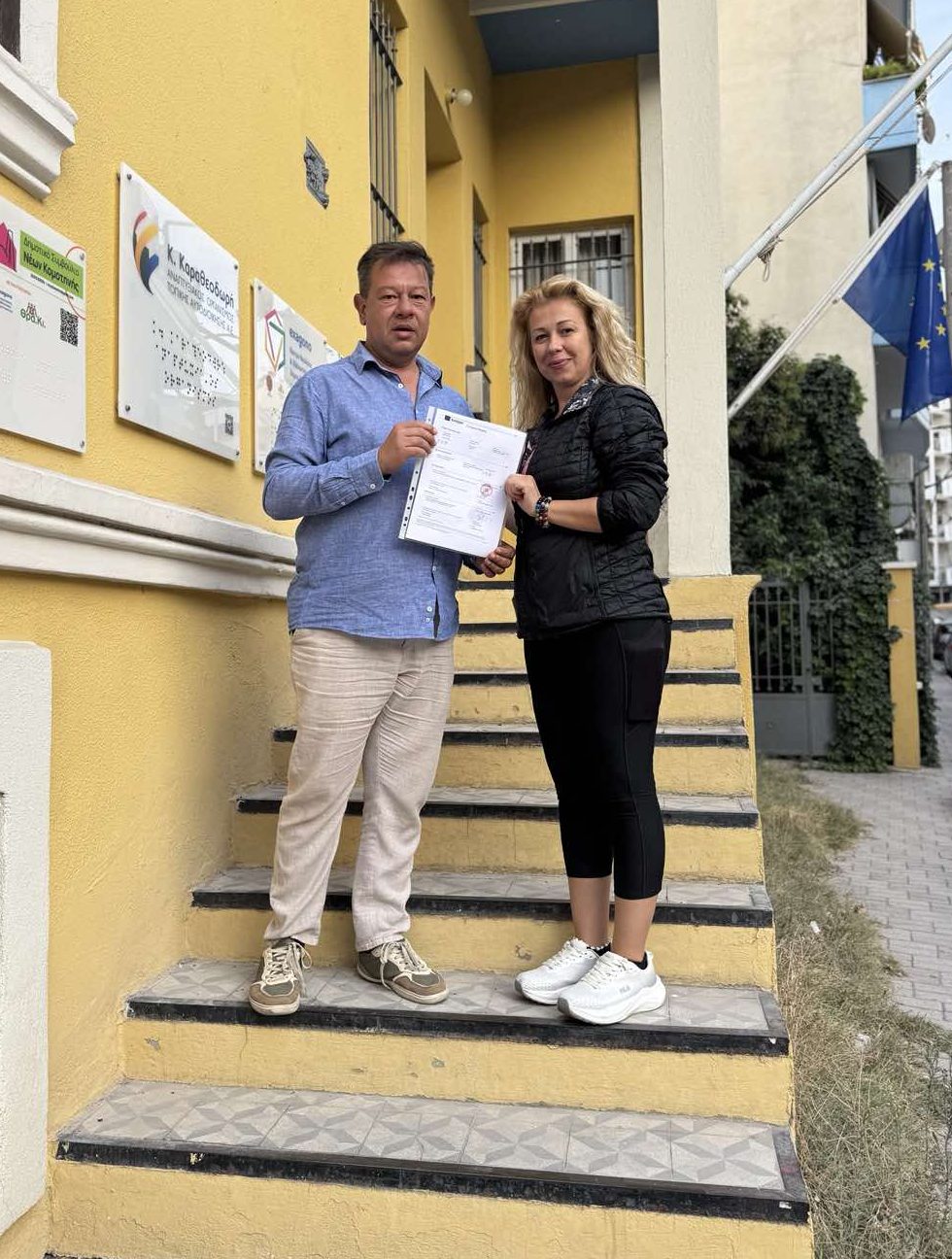 New European Partnership Established Through Erasmus+ Mobility Activities